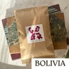 フィルター用粉