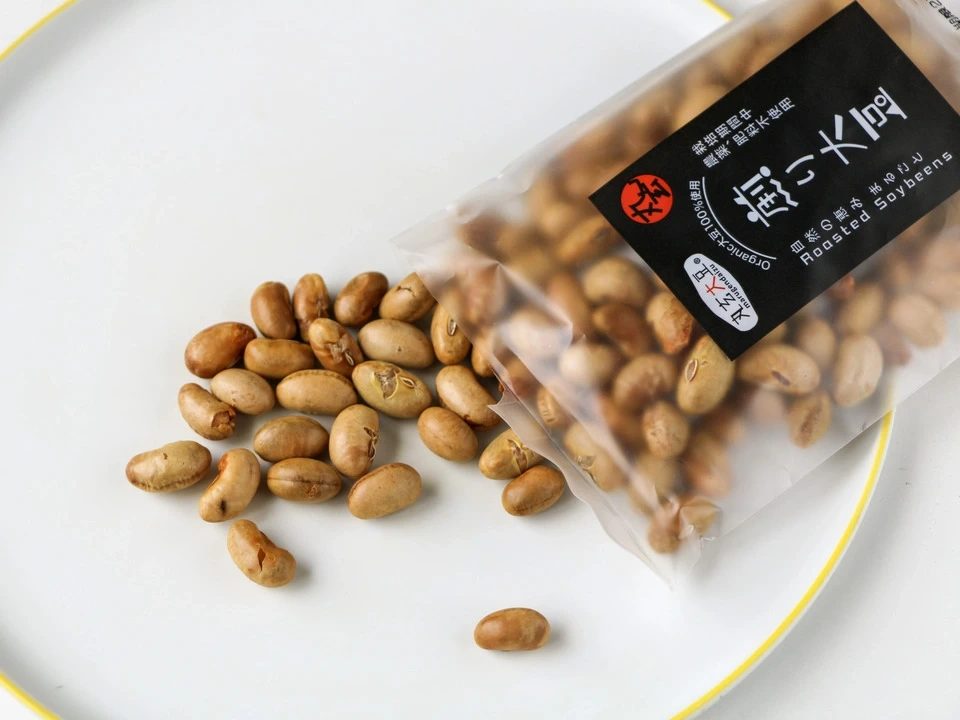 【自然栽培】丸玄の大粒煎り大豆｜ポリポリ食感・おやつやおつまみに