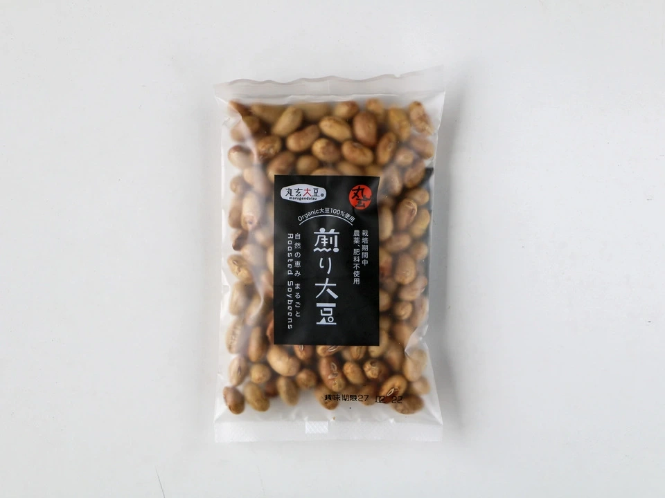 【自然栽培】丸玄の大粒煎り大豆｜ポリポリ食感・おやつやおつまみに