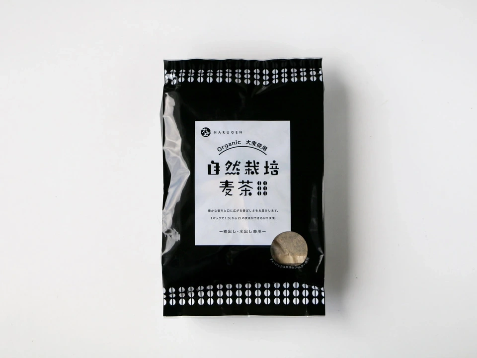 【石窯焙煎】麦茶｜自然栽培・ノンカフェイン