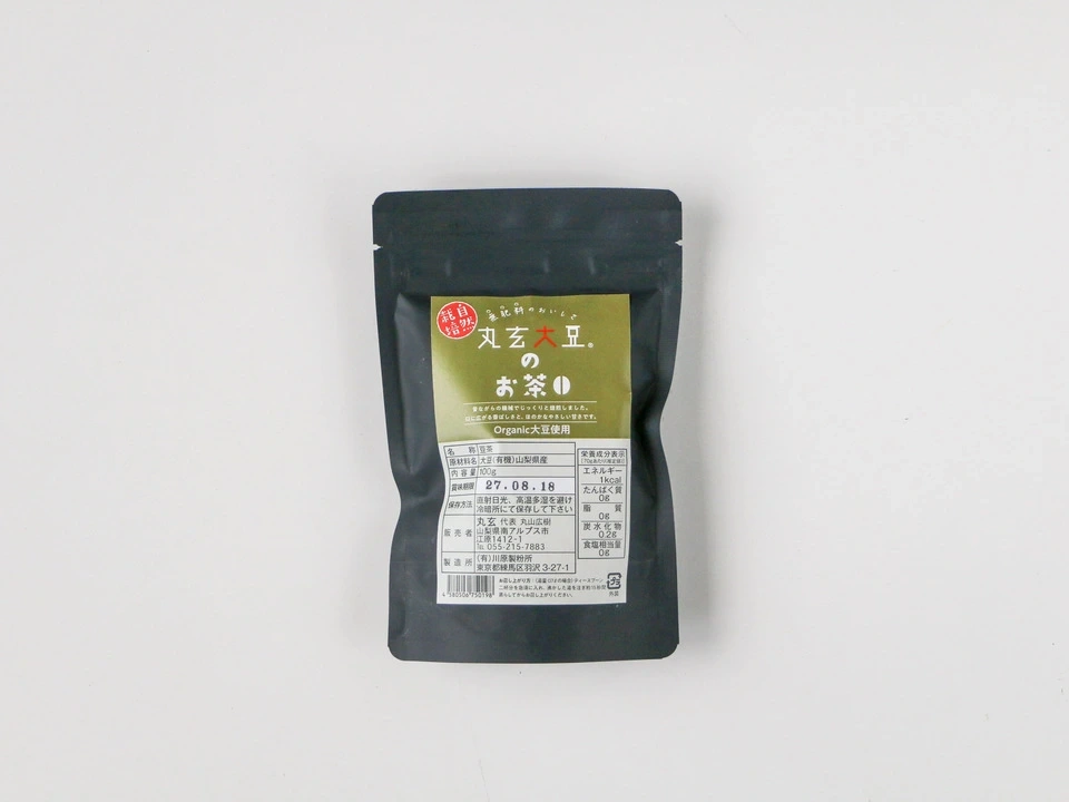 【自然栽培】丸玄大豆のお茶｜ノンカフェイン・ほんのり甘い