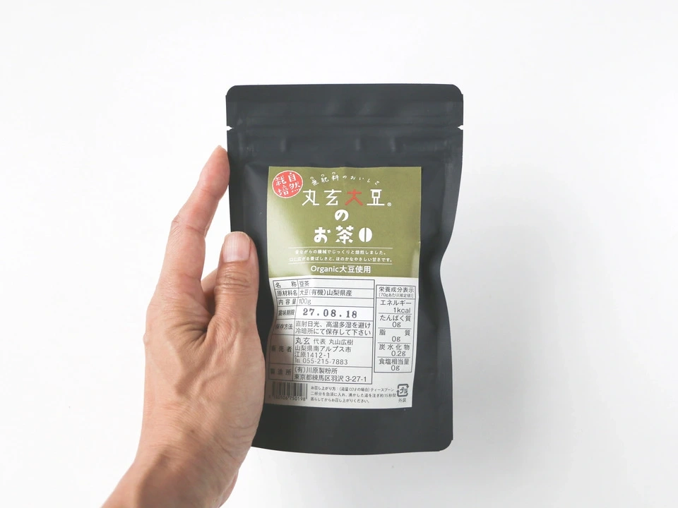 【自然栽培】丸玄大豆のお茶｜ノンカフェイン・ほんのり甘い