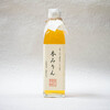 300ml（5ｃｍ×20ｃｍ）