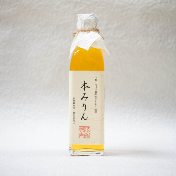 300ml（5ｃｍ×20ｃｍ）