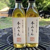 300ｍｌ×2本　