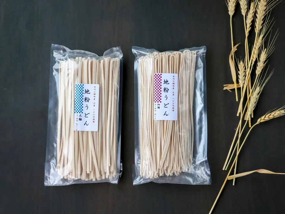農薬・除草剤・化学肥料不使用「地粉うどんセット」【ギフト】
