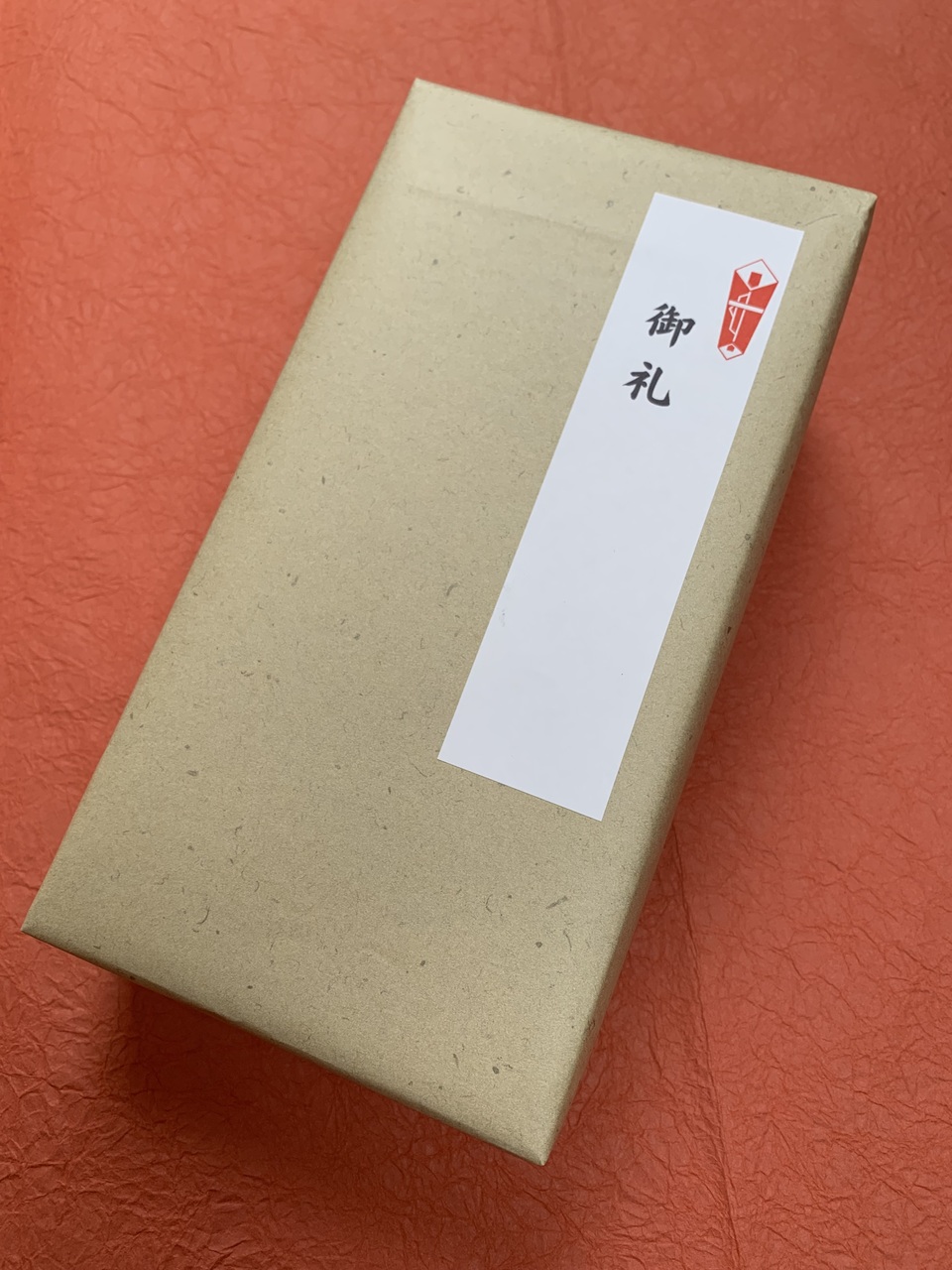 「えごま油と本みりんのセット」農薬・除草剤不使用　