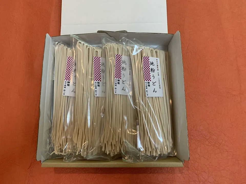 農薬・除草剤・化学肥料不使用「地粉うどんセット」【ギフト】