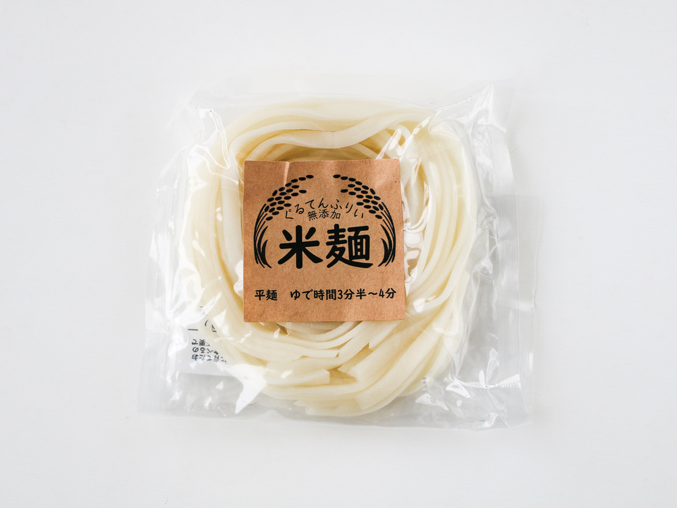 麺！麺！セット