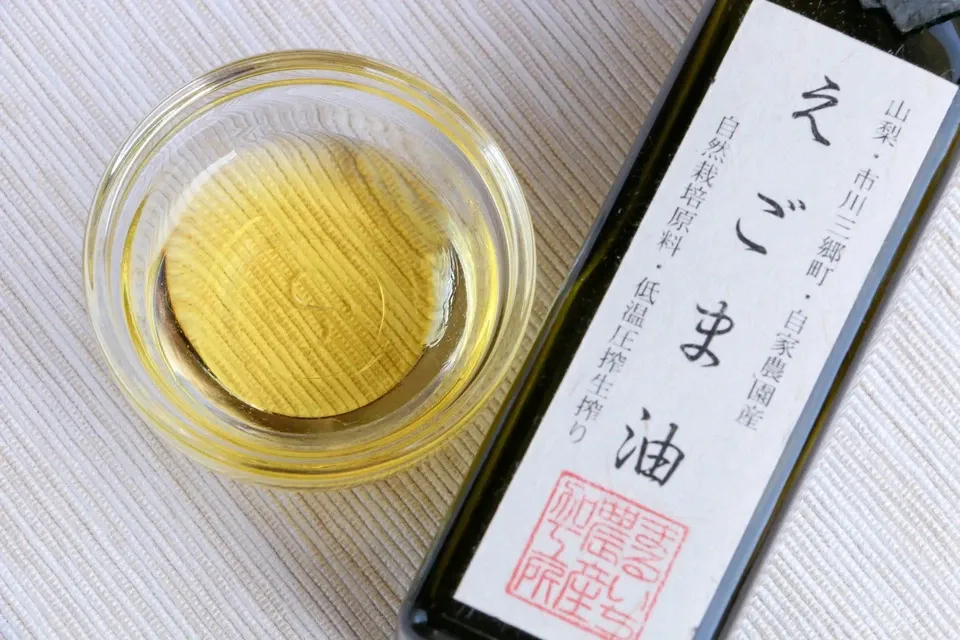 「えごま油」農薬・化学肥料・除草剤不使用　生搾り
