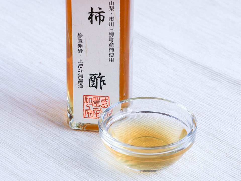 ギフトボックス入り「えごま油・柿酢」セット