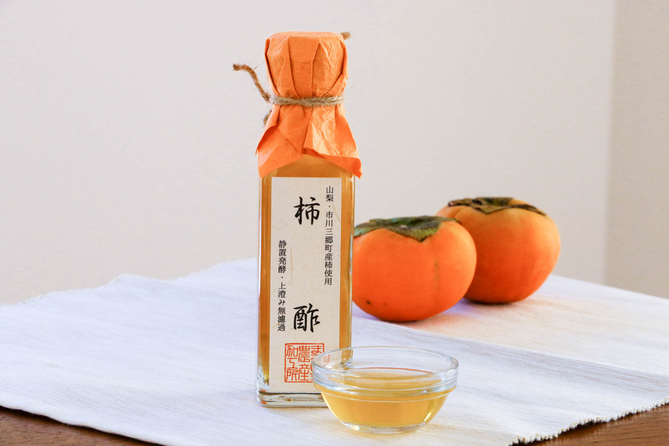 ギフトボックス入り「えごま油・柿酢」セット まるいち農産加工