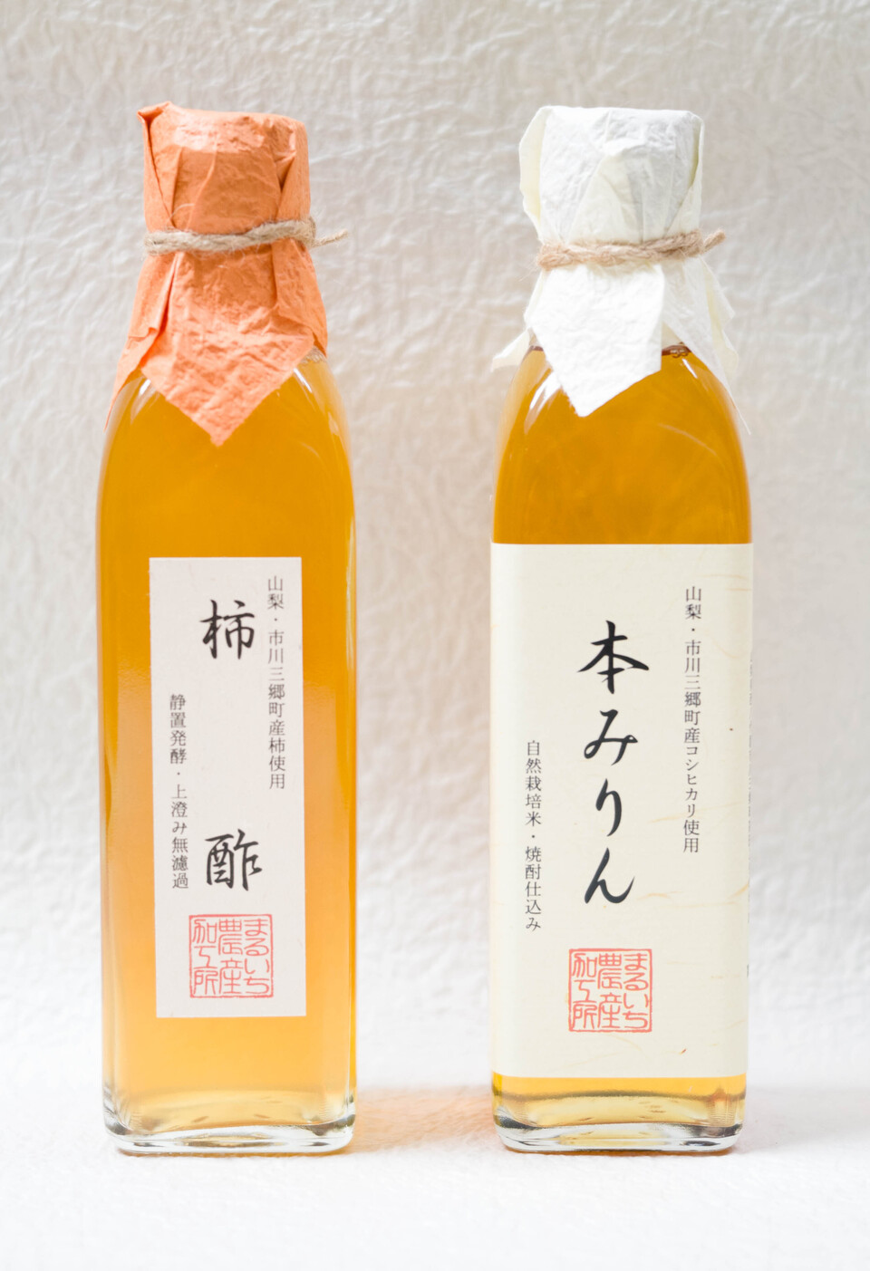 ギフトボックス入り「柿酢・本みりん」セット