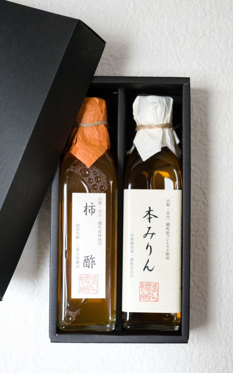 ギフトボックス入り「柿酢・本みりん」セット