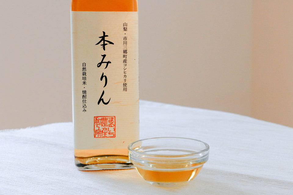 ギフトボックス入り「柿酢・本みりん」セット
