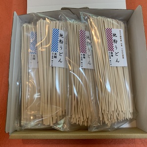 農薬・除草剤・化学肥料不使用「地粉うどんセット」【ギフト】のレビュー