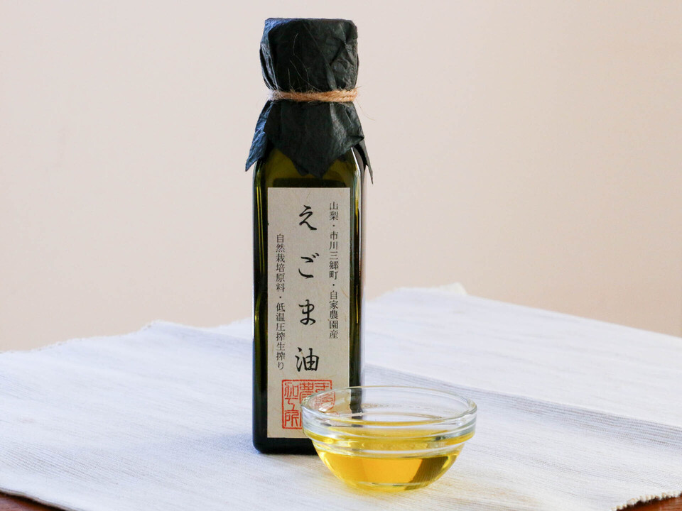 ギフトボックス入り「えごま油・柿酢」セット まるいち農産加工