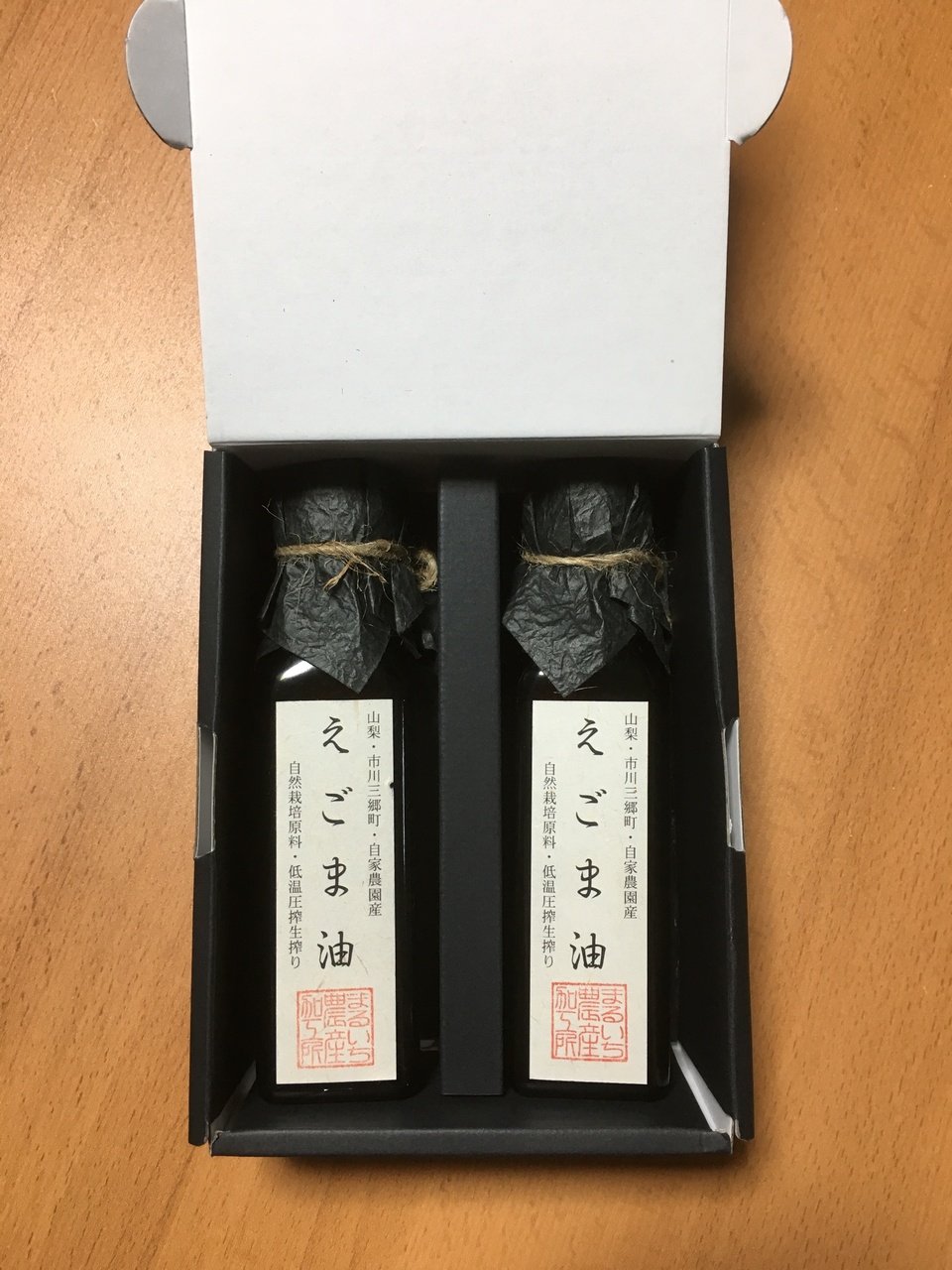 まっこま商品です！！ 煎らずに搾った 胡麻油｜食用油｜その他の調味料｜商品情報