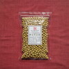 小粒白大豆  ２００g  １袋
