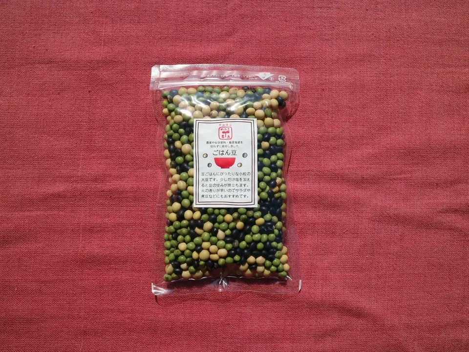 豆【ごはん豆　２００g】小粒で主張しすぎないのに栄養満点！