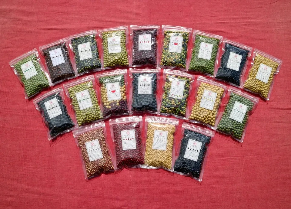 送料無料 豆【丹波大納言小豆 200g 6袋】味よし大きさよし香りよし、希少なブランド小豆です