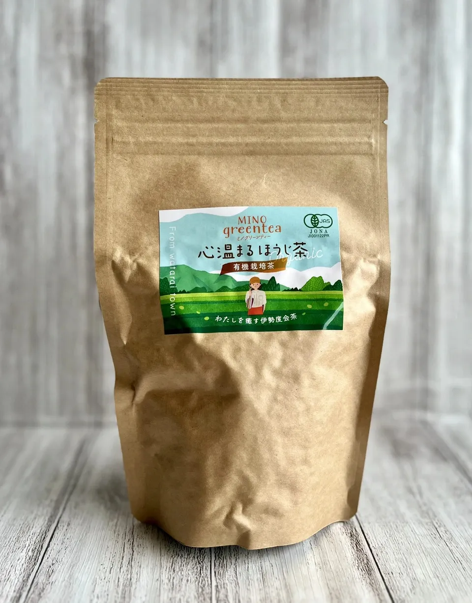 有機栽培・心温まるほうじ茶 リーフ/ティーバッグ 伊勢度会茶