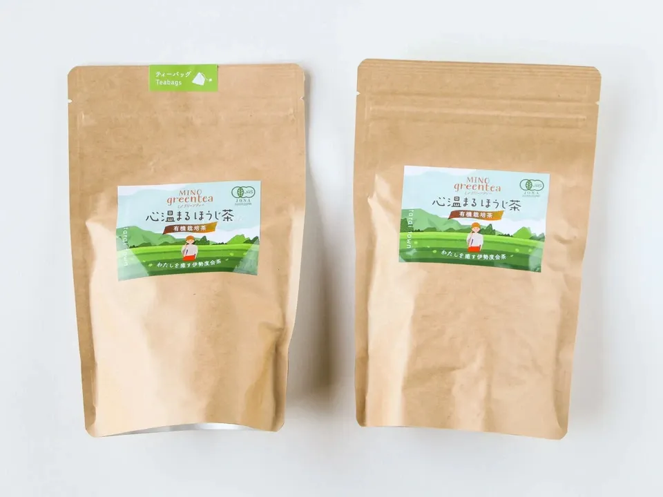 有機栽培・心温まるほうじ茶 リーフ/ティーバッグ 伊勢度会茶