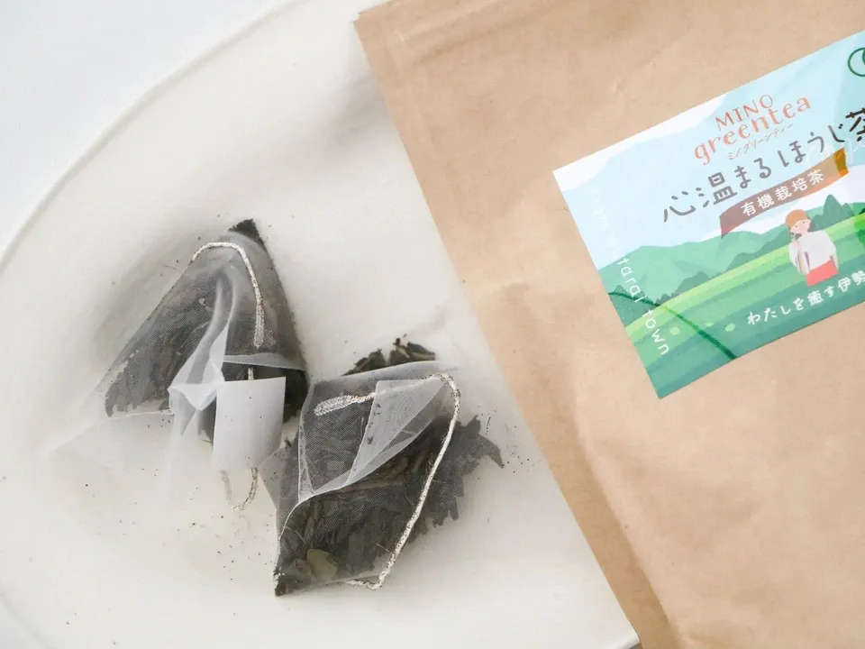 有機栽培・心温まるほうじ茶 リーフ/ティーバッグ 伊勢度会茶