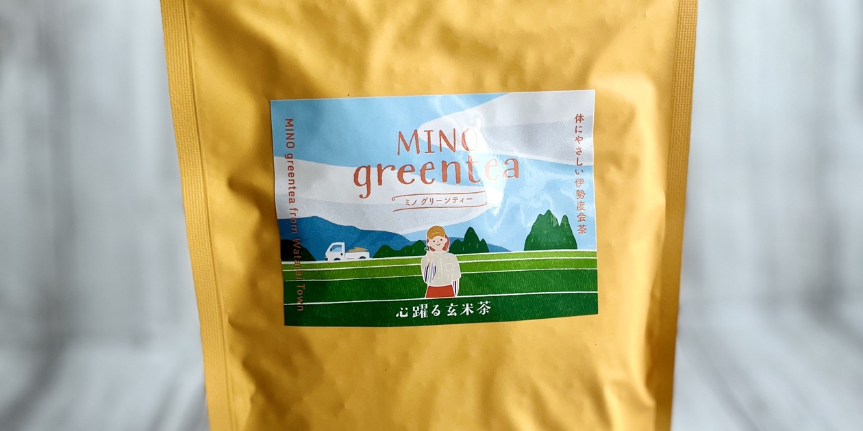 心踊る玄米茶 リーフ/ティーバッグ 伊勢度会茶 農薬を使わずに育てた