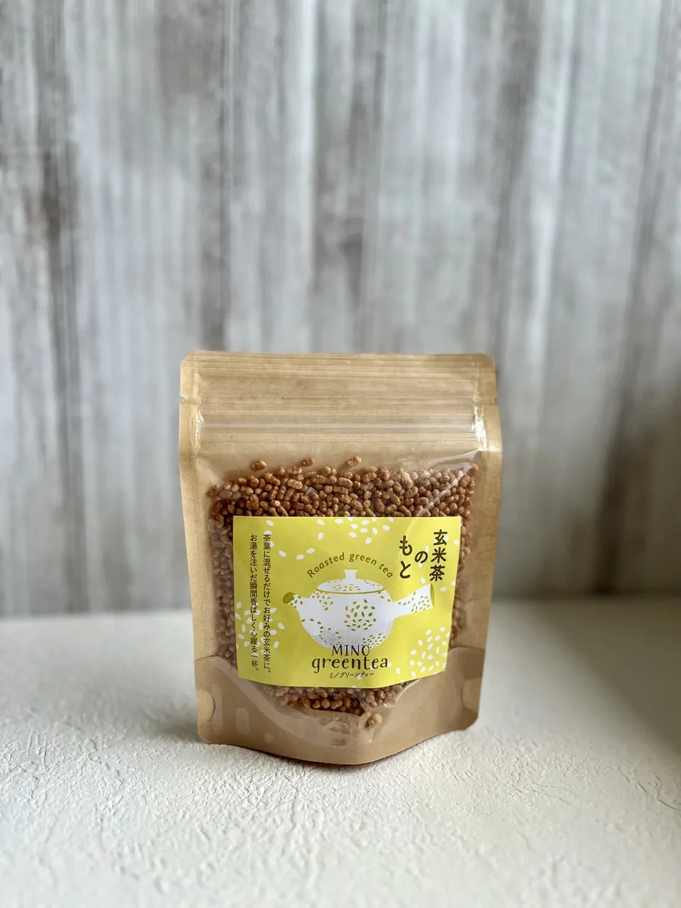 玄米茶の素 炒り米 三重県産 コシヒカリ 農薬を使わずに育てたお米が原料