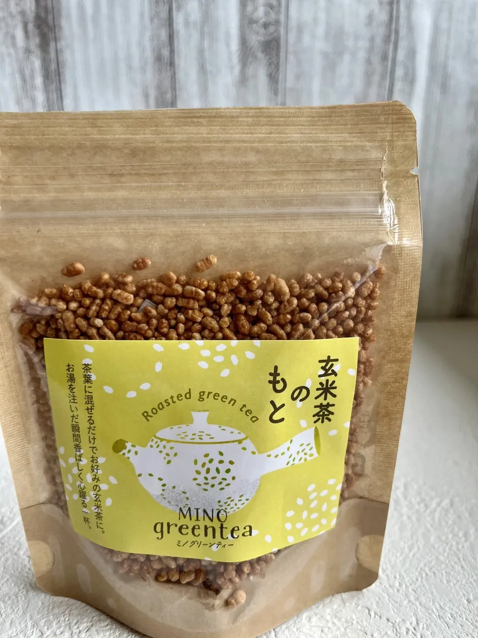 玄米茶の素 炒り米 三重県産 コシヒカリ 農薬を使わずに育てたお米が原料