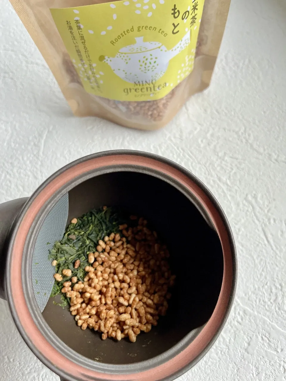 玄米茶の素 炒り米 三重県産 コシヒカリ 農薬を使わずに育てたお米が原料