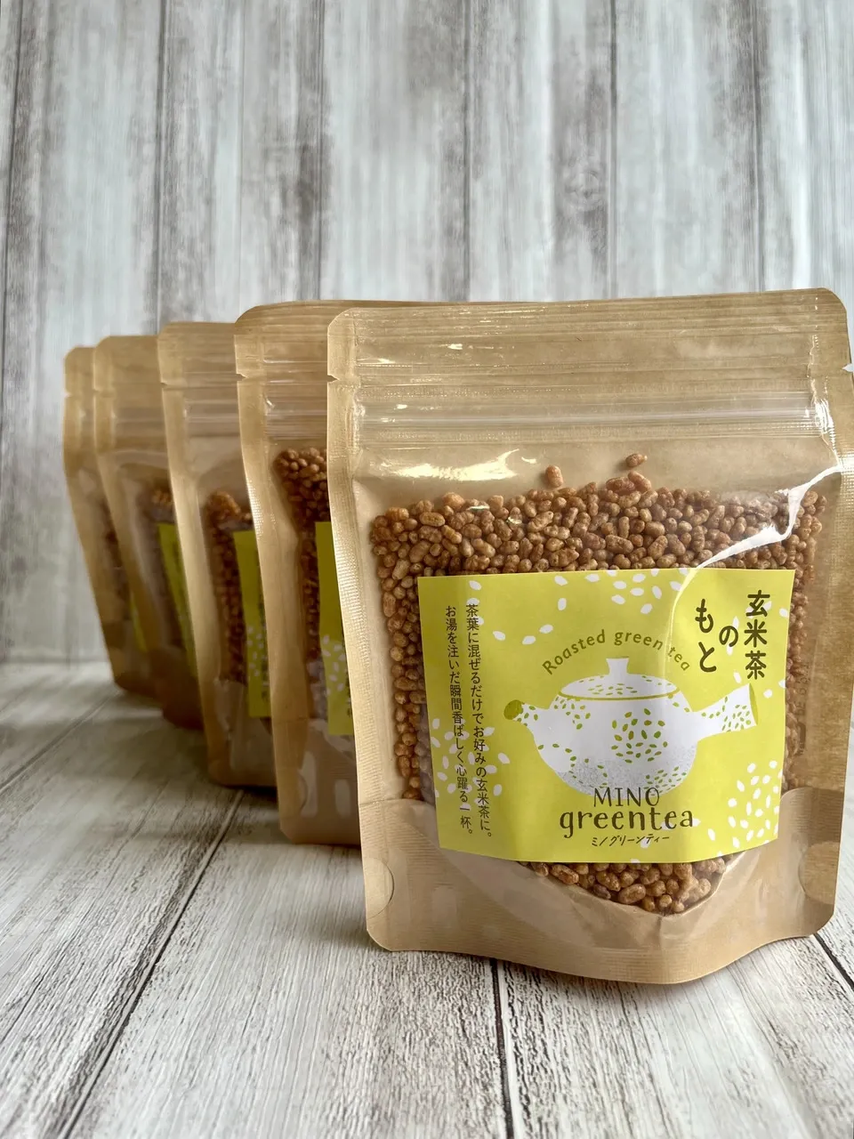 玄米茶の素 炒り米 三重県産 コシヒカリ 農薬を使わずに育てたお米が原料