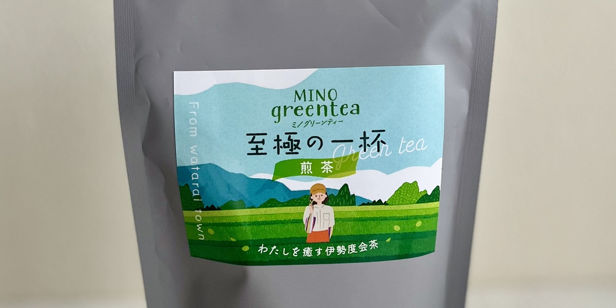 ご専用になります 製品情報 | 新川電機株式会社｜計測・制御のスペシャリスト
