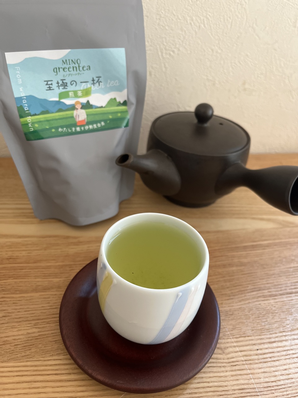 2026年新茶 在来種 煎茶<至極の一杯>リーフ ティーバッグ