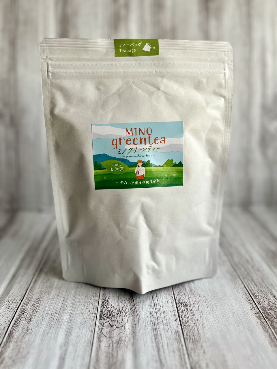 心踊る玄米茶 リーフ/ティーバッグ 伊勢度会茶 農薬を使わずに育てたお茶
