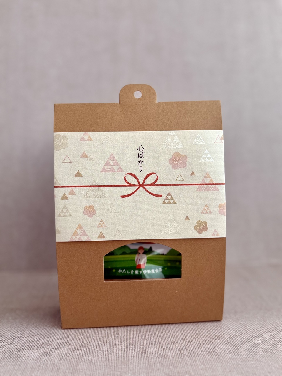 【プチギフト】有機ほうじ茶/玄米茶 リーフ/ティーバッグ ミニ熨斗 メッセージ入