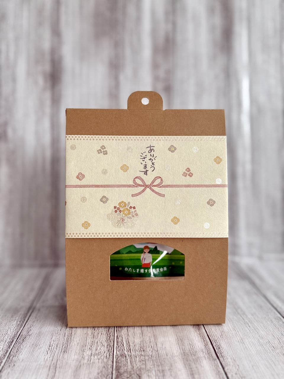 【プチギフト】有機ほうじ茶/玄米茶 リーフ/ティーバッグ ミニ熨斗 メッセージ入