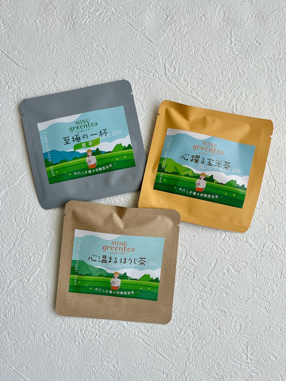 プチギフトにおすすめ♪ティーバッグ 一個入りの一煎パック 個包装 農薬を使わずに栽培した 伊勢わたらい茶