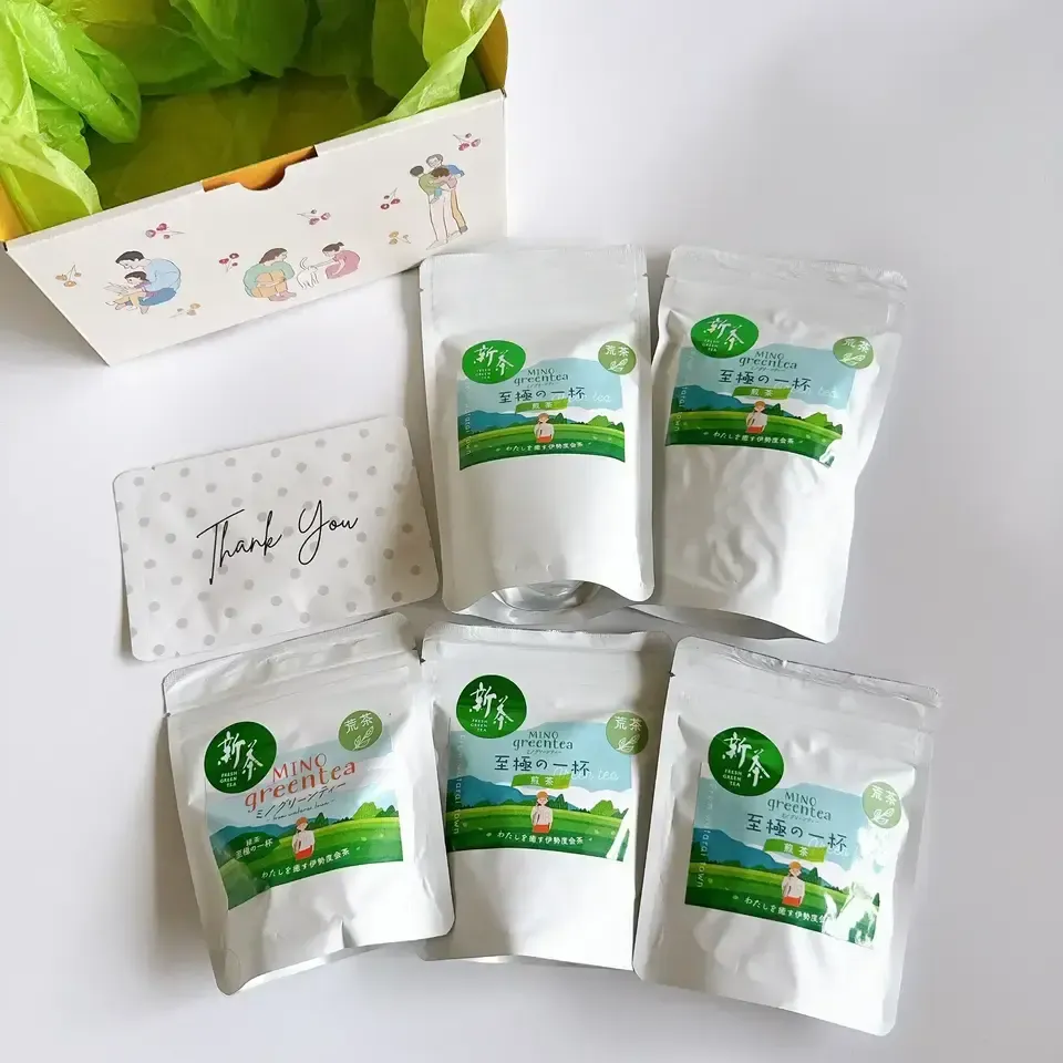 【母の日】新茶ギフト お茶いっぱいセット　農薬・化学肥料を使わず育てた2026年産の新茶（荒茶）詰め合わせ