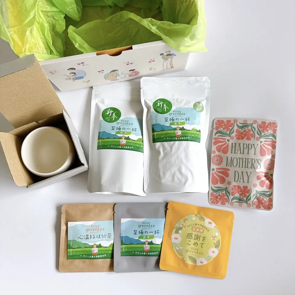 【母の日】新茶ギフト 湯呑みセット　農薬・化学肥料を使わず育てた2026年産の新茶（荒茶）詰め合わせ