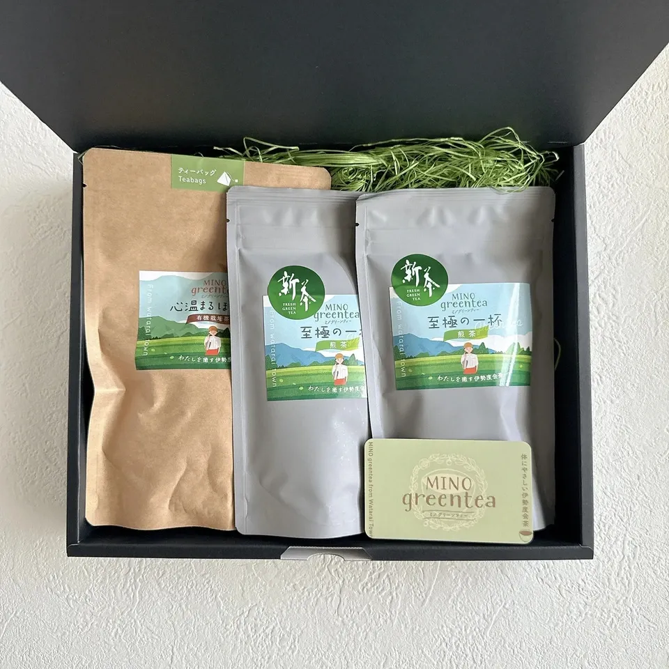 【父の日に】2026年産新茶ギフト　4種から選べるセット　農薬を使わずに育てた伊勢度会茶