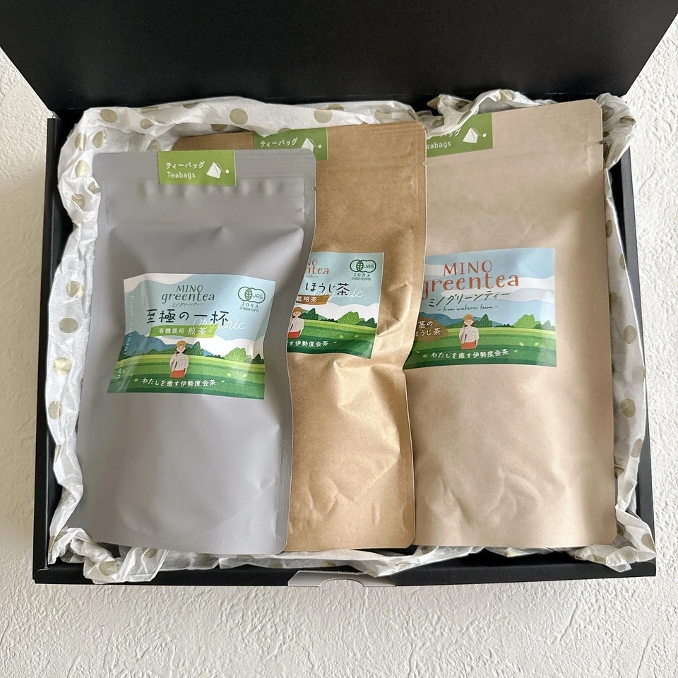 【お中元】有機栽培茶ギフト 4種から選べるセット 農薬を使わずに育てた伊勢度会茶