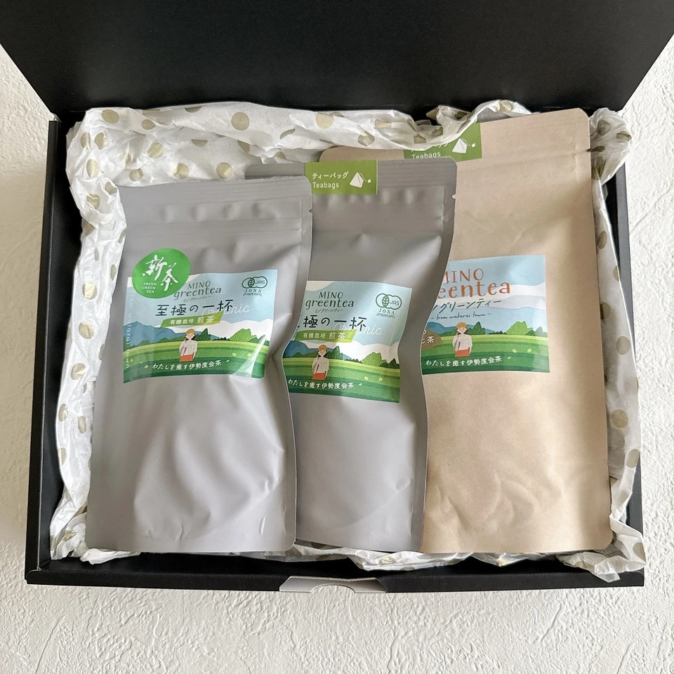 【お中元】有機栽培茶ギフト 4種から選べるセット 農薬を使わずに育てた伊勢度会茶