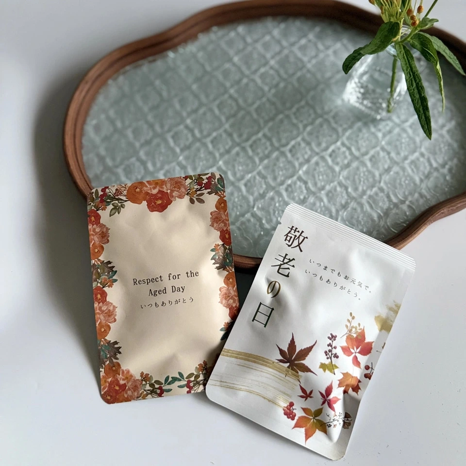 敬老の日 茶てがみ 切手を貼って送れるお茶入り手紙 プチギフト ほうじ茶 煎茶