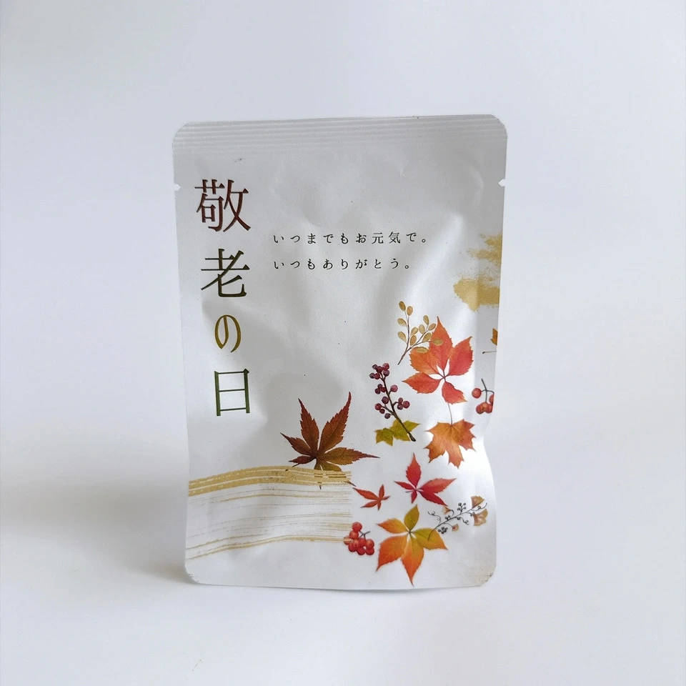敬老の日 茶てがみ 切手を貼って送れるお茶入り手紙 プチギフト ほうじ茶 煎茶