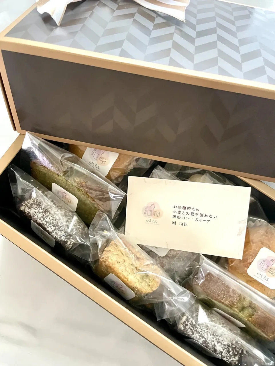 カラダに寄り添うグルテンフリー甘さ控えめのやさしい焼き菓子セット