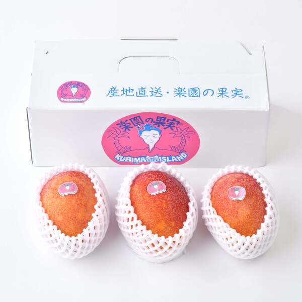 白箱　1kg