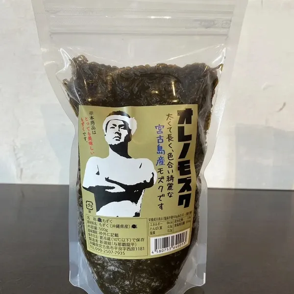沖縄県産もずく 沖縄の海の幸・山の幸を全国にお届け！｜株式会社 沖縄海星物産