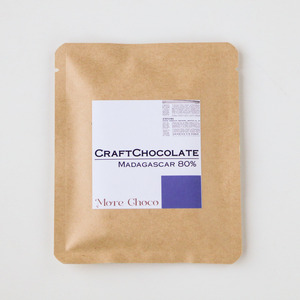 チョコビ【値下げ中】まとめ買い→値引き◎様 リクエスト 2点 まとめ商品 papas_costco_mibu ⬅コストコでお得に買うなら⁡ ⁡⁡ ⚠️値札と